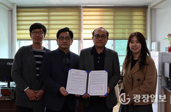 ‘고성문화재단-대진초등학교 「여름영화」 업무협약 체결 사진’