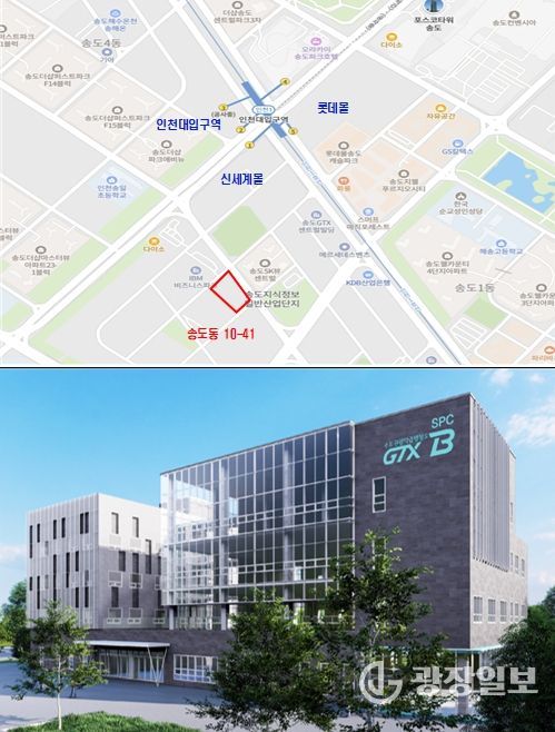 위치도 및 조감도