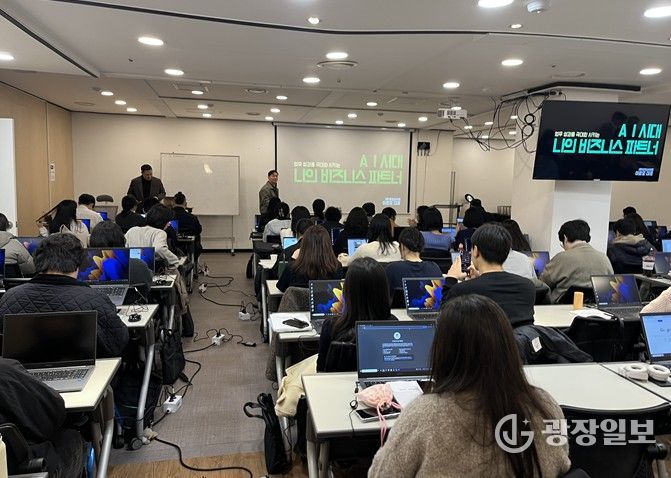 경영기획 교육현장