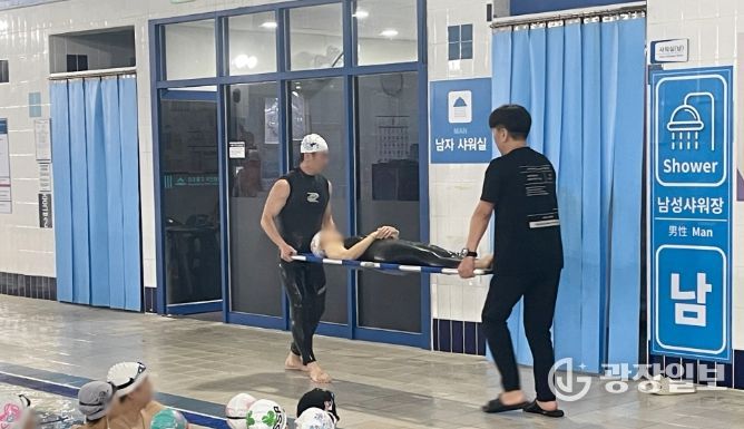 미추홀구시설관리공단, 수영장 인명구조 모의훈련 및 안전교육