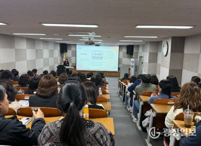 ‘학교 내 대안교실 담당자 연수’