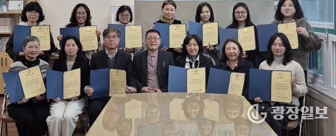 ‘학교폭력 심리치유지원단’ 위촉식