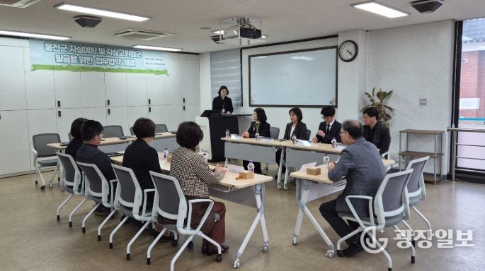 살예방 및 자살고위험군 발굴을 위한 다자간 업무협약