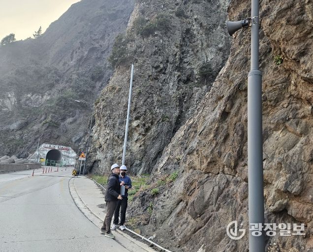 경북도 건설현장 특별안전점검