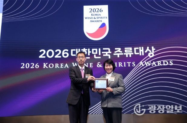 안동반가, 2026 대한민국 주류대상 ‘대상’ 수상