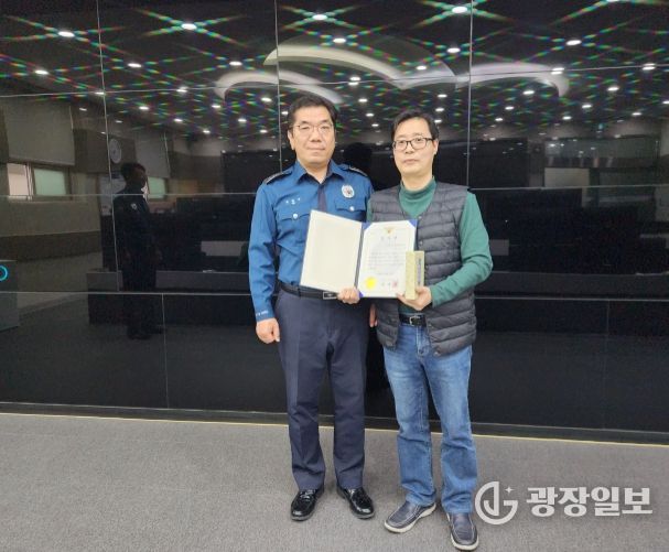 CCTV관제센터, 시민 안전 지키는 든든한 파수꾼