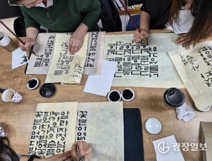 수원시 영통구 망포2동, 새마을문고의 한글과 한국문학의 숨결을 잇는 '문장 필사 수업' 개최