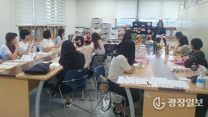 학부모 자원봉사자 연수