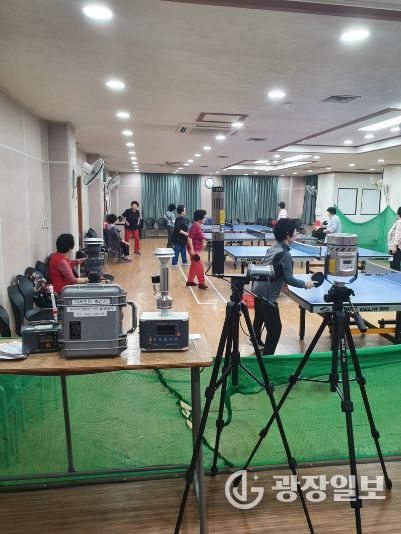 다중이용시설 실내공기질 측정 사진