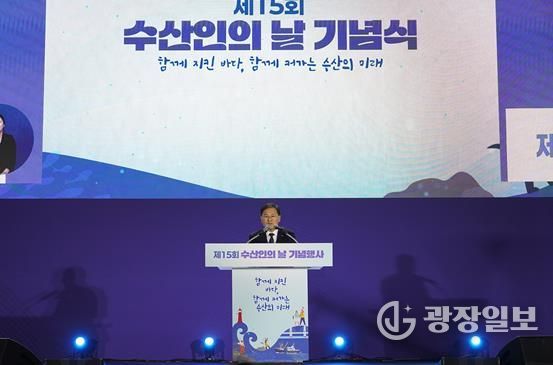 여수시가 4월 1일 여수세계박람회장 엑스포디지털갤러리에서 전국 수산인들의 축제인 ‘제15회 수산인의 날’ 기념행사를 성황리에 개최했다.