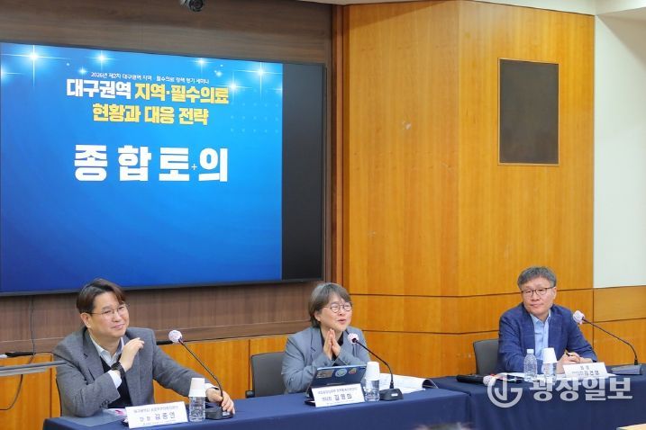 3월 31일 2차 정책토론회