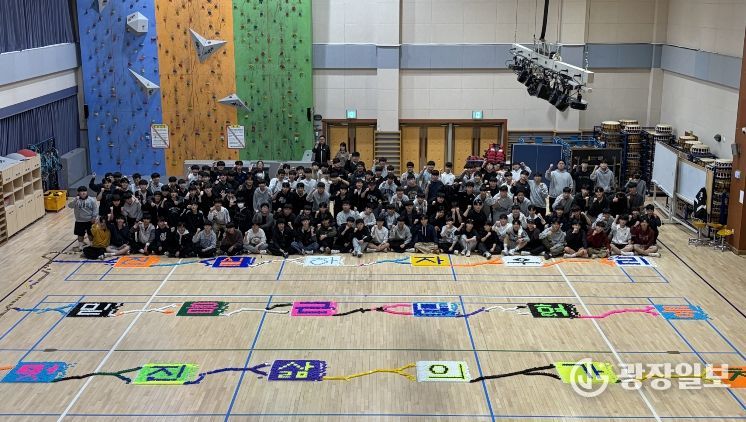 경상북도교육청해양수련원, 2026학년도 연간 해양 수련 프로그램 본격 가동