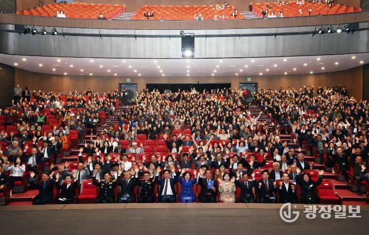 안성시, ‘제29회 시민의 날 기념식’ 개최