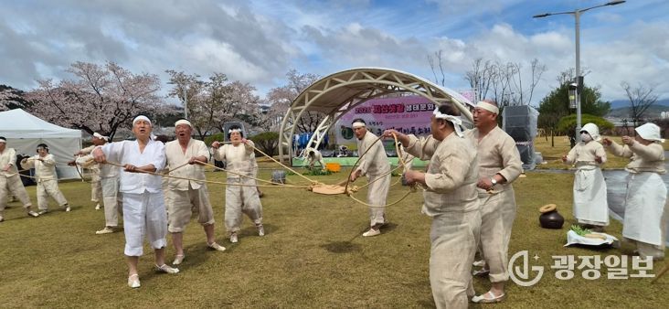 구미 발갱이들소리, 지산샛강에 울려 퍼지다