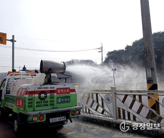 2026년 연무소독 사진