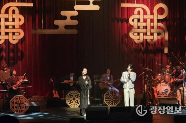 예천문화관광재단, ‘송소희×두번째달×김준수 <모던민요>’ 공연 성료