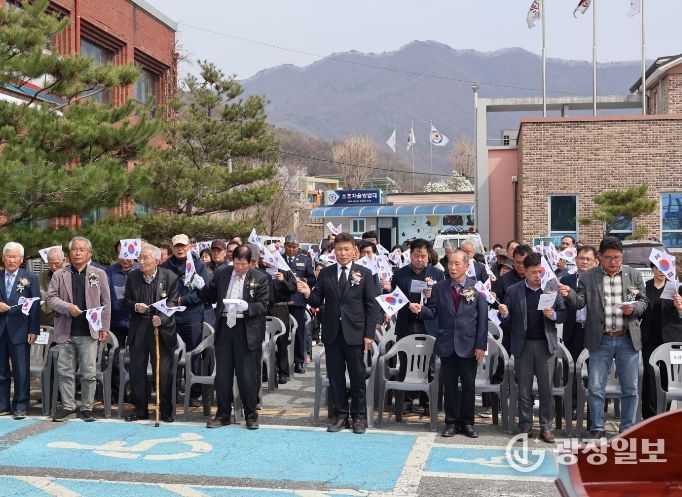 제107주년 원주시 소초면 독립만세운동 기념행사 성료