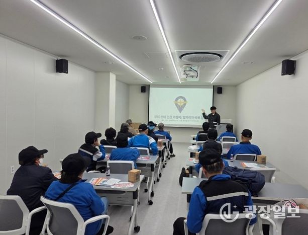 파주시, 어르신 대상 찾아가는 감염병 예방·구강 교육 실시