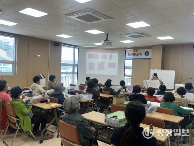 2026년 봉화군 읍·면 생활개선회 활성화 교육