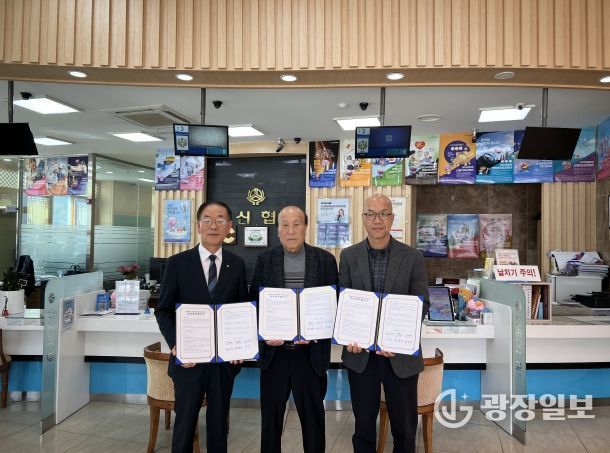 신풍마사협 운영지원 전문기관 업무협약 체결