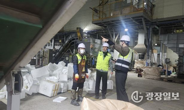 옥천군, 정기 위험성평가 실시