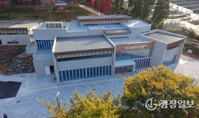 목재문화체험장 임시운영 실시