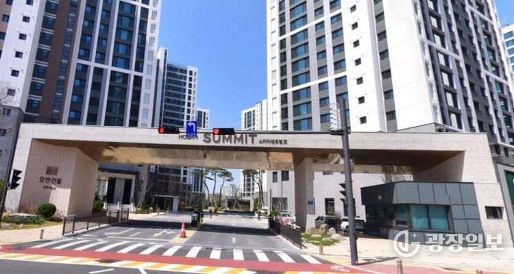 제24호 공동주택 금연구역 호반써밋스카이센트럴2차아파트