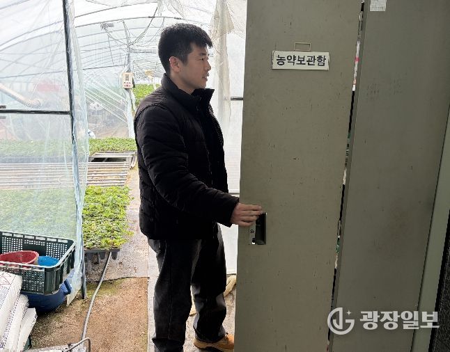 직접 찾아가는 농작업 안전 컨설팅 추진