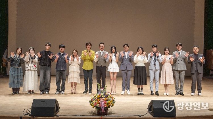 제10회 이호섭가요제 예선