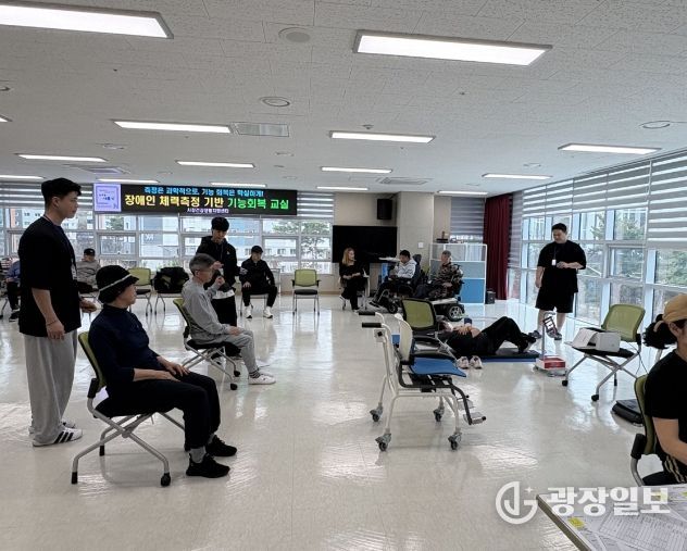 장애인 맞춤형 건강 증진 사업 ‘활기’