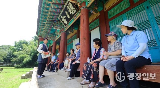 온온사 역사문화산책 모습