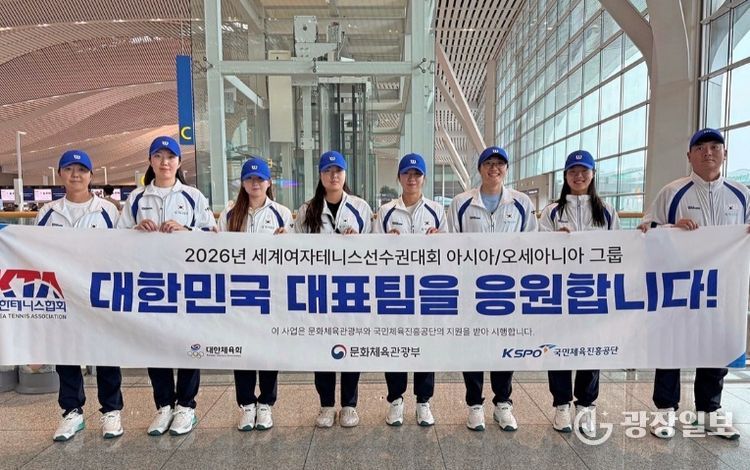 안동시청 테니스단 정보영․장가을, 국가대표 발탁… 빌리진킹컵 출격