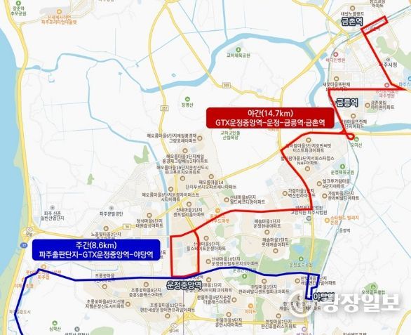 파주시, 자율주행자동차 도입 '순항'