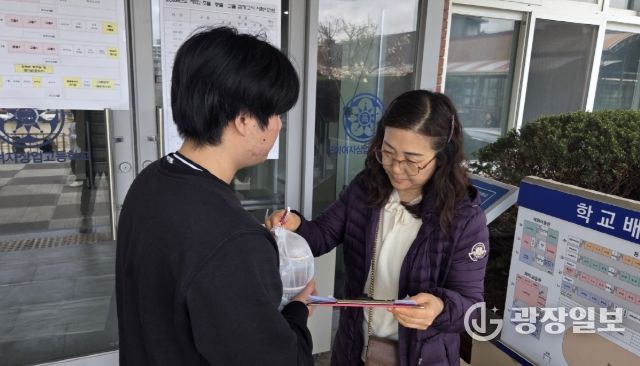 학습 지원과 현장 격려