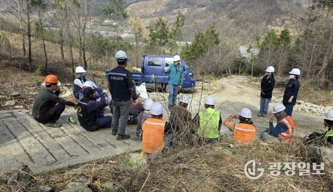 산청군, 조림사업 안전 점검 실시