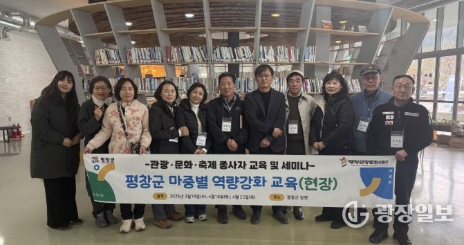 맞춤형 교육 프로그램 본격 운영