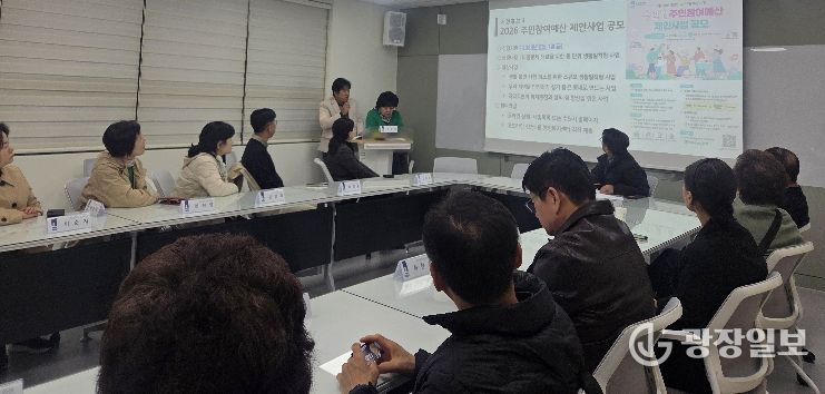 수원시 영통구 망포1동, 주민자치회 마을 자치 계획 구체화 및 3분기 프로그램 확정