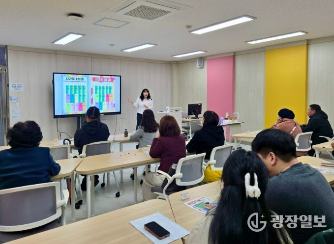 이주배경학생 위한‘한국어 예비과정(Pre-school)’