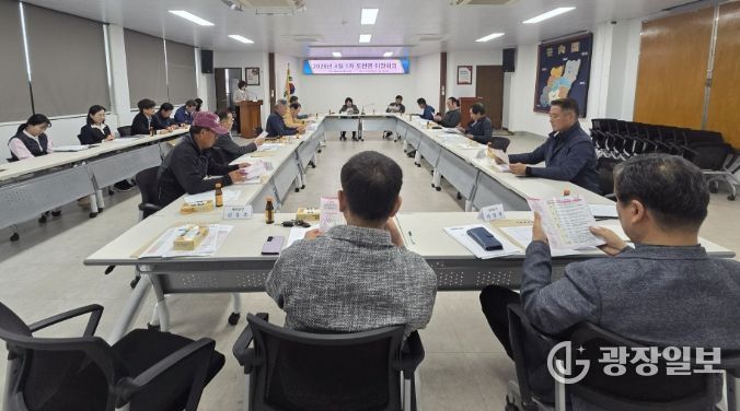 도천면 이장회의 통한 마을순회 소통 홍보
