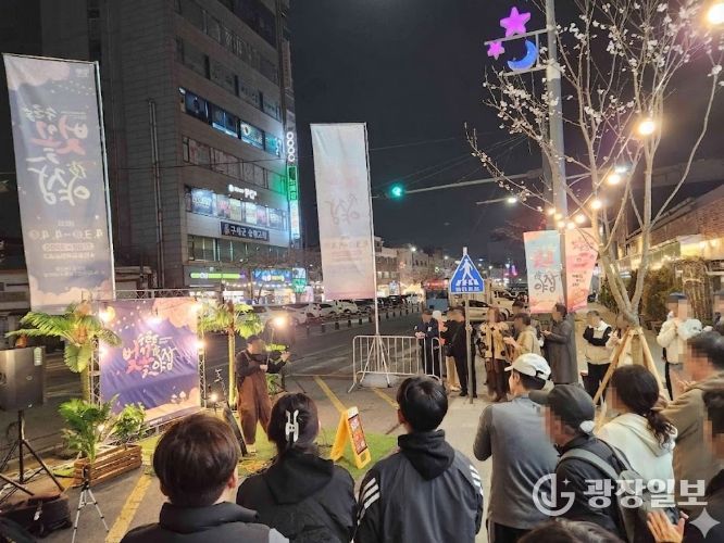 인천 동구, ‘수문통 벚꽃 야장’