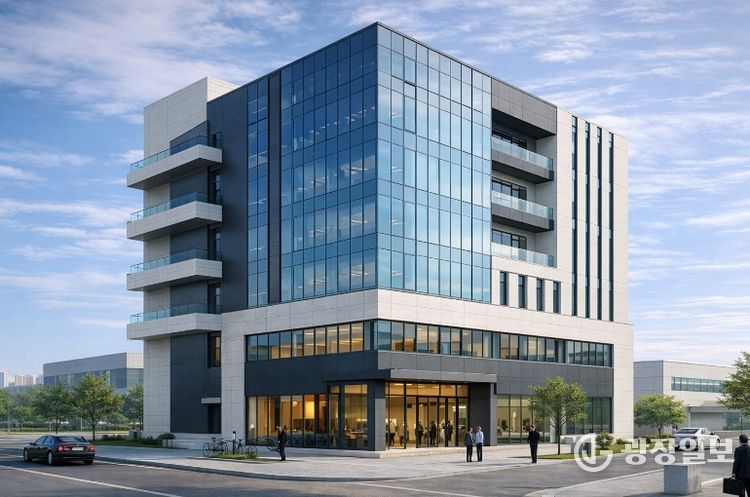 경남 원자력 종합지원센터 조감도