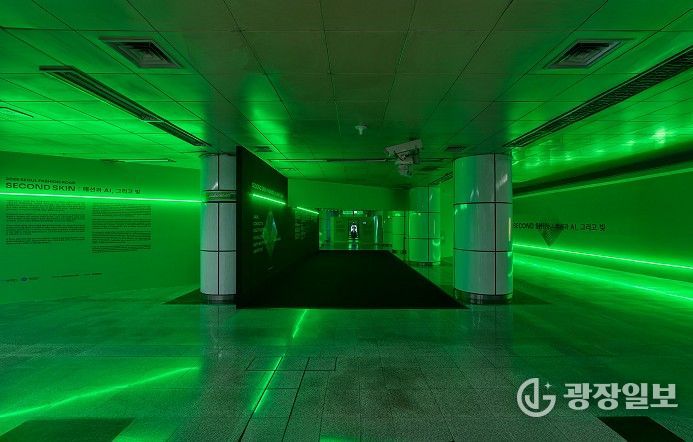 '2025 서울패션로드' 프로젝트 주요 전시