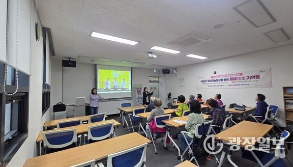 생생(生生) 기억통 프로그램