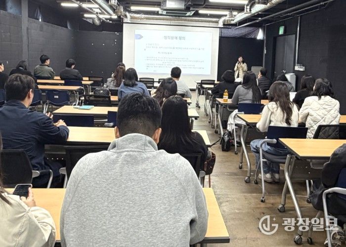 청각장애학생 성공적 통합교육 위한 교사 연수 개최