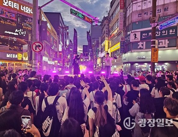 4월 서면 차 없는 거리 문화로 채우다 행사