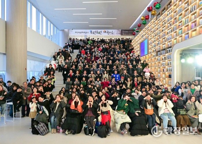 교육‧돌봄‧여가 복합거점 ‘두런두런’