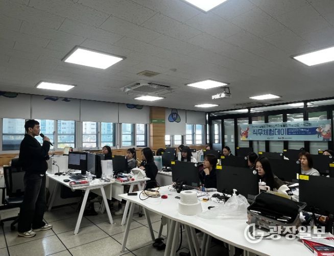 창원시, 특성화고 대상‘직무체험데이’운영