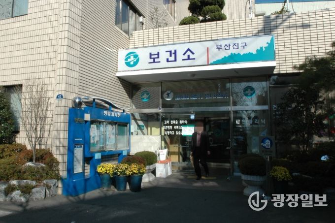 아동(학생)치과주치의사업