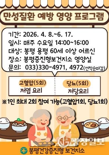 포스터
