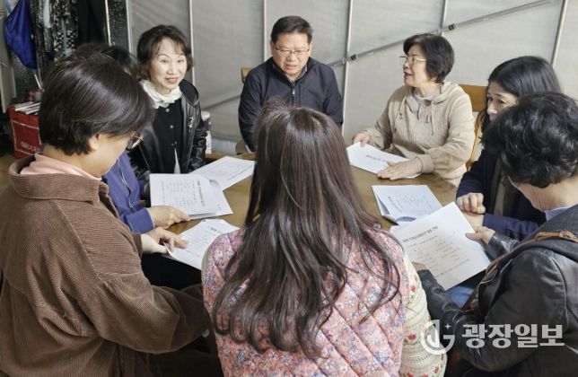 수원시 영통구 영통1동, 단체장협의회로 시정 공유 및 선거 중립 준수 당부